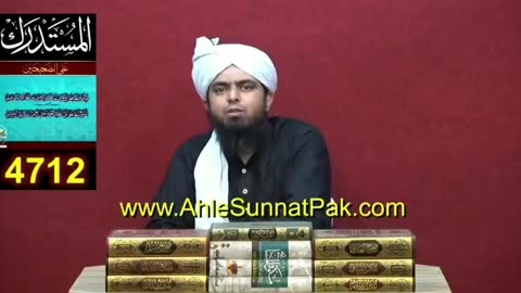 Hadees 4712 - Love With Ahlebait - المستدرک للحاکم حدیث 4712 - اہلبیت سے محبت