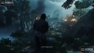 GHOST OF TSUSHIMA