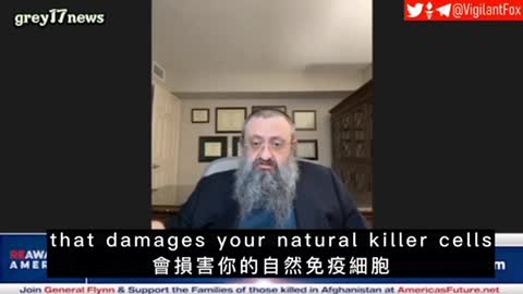 接種疫苗者如果有自體免疫力下降的問題（包括癌症、腫瘤、血液疾病、⋯）或許真要看看影片並仔細想想。
