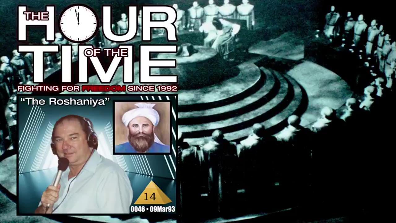 THE HOUR OF THE TIME #0046 MYSTERY BABYLON #14 - THE ROSHANIYA