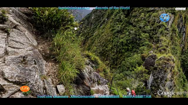 Face in the mountains of Machu Picchu