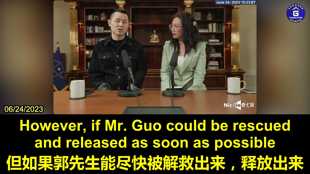 Releasing Miles Guo Would Benefit U.S. National Security