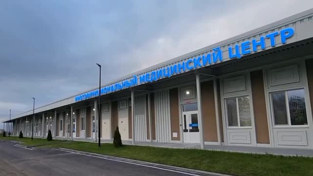 A multifunctional medical center built by specialists of the Russian Defense Ministry in Lugansk