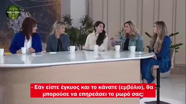 ΣΟΥΗΔΙΚΗ ΜΕΛΕΤΗ ΕΠΙΒΕΒΑΙΩΝΕΙ ΟΤΙ ΤΟ ΚΟΒΙΝΤ ΕΜΒΟΛΙΟ ΤΡΟΠΟΠΟΙΕΙ ΤΟ DNA…