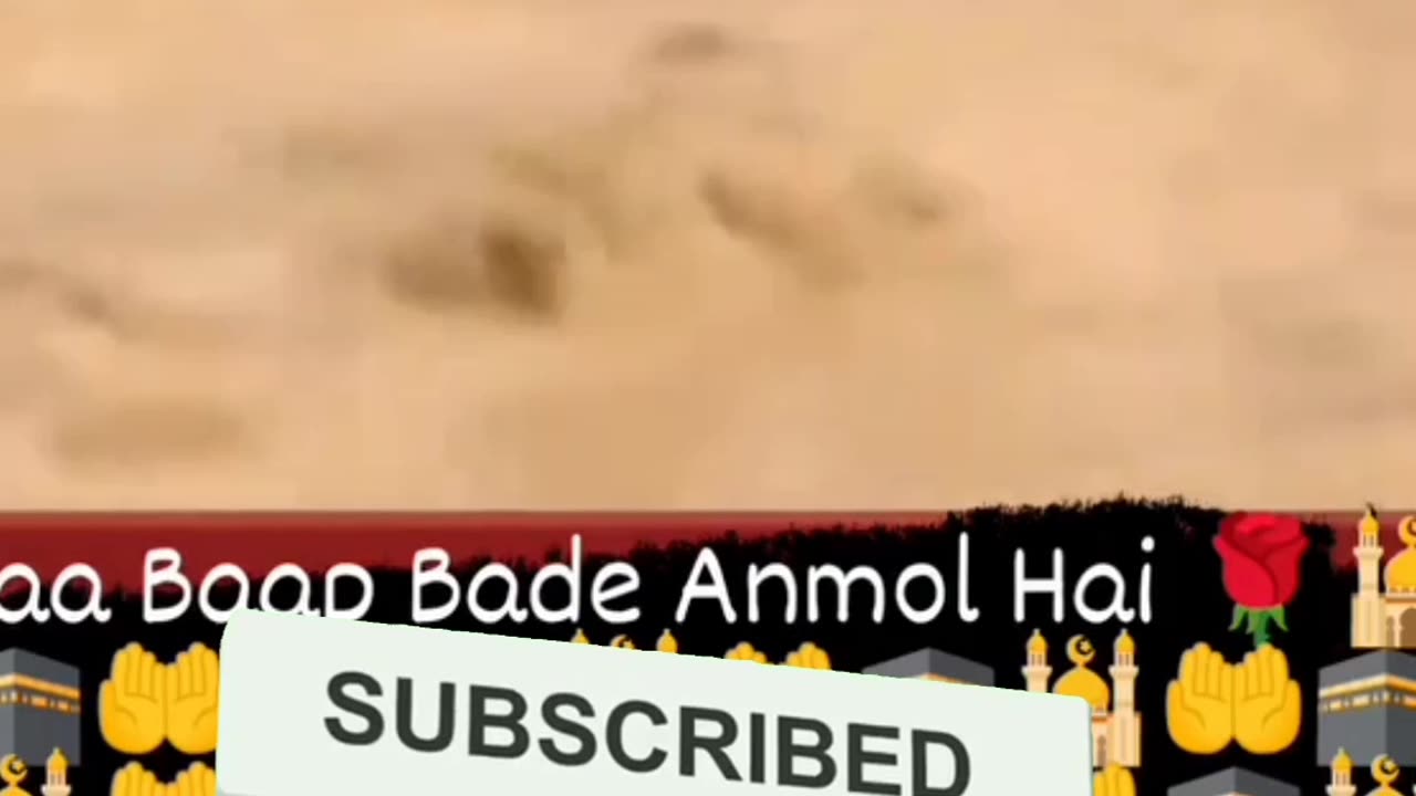 ya allah khair#short video
