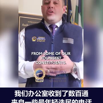 Divesting TikTok from the CCP-controlled company is to protect the privacy of constituents