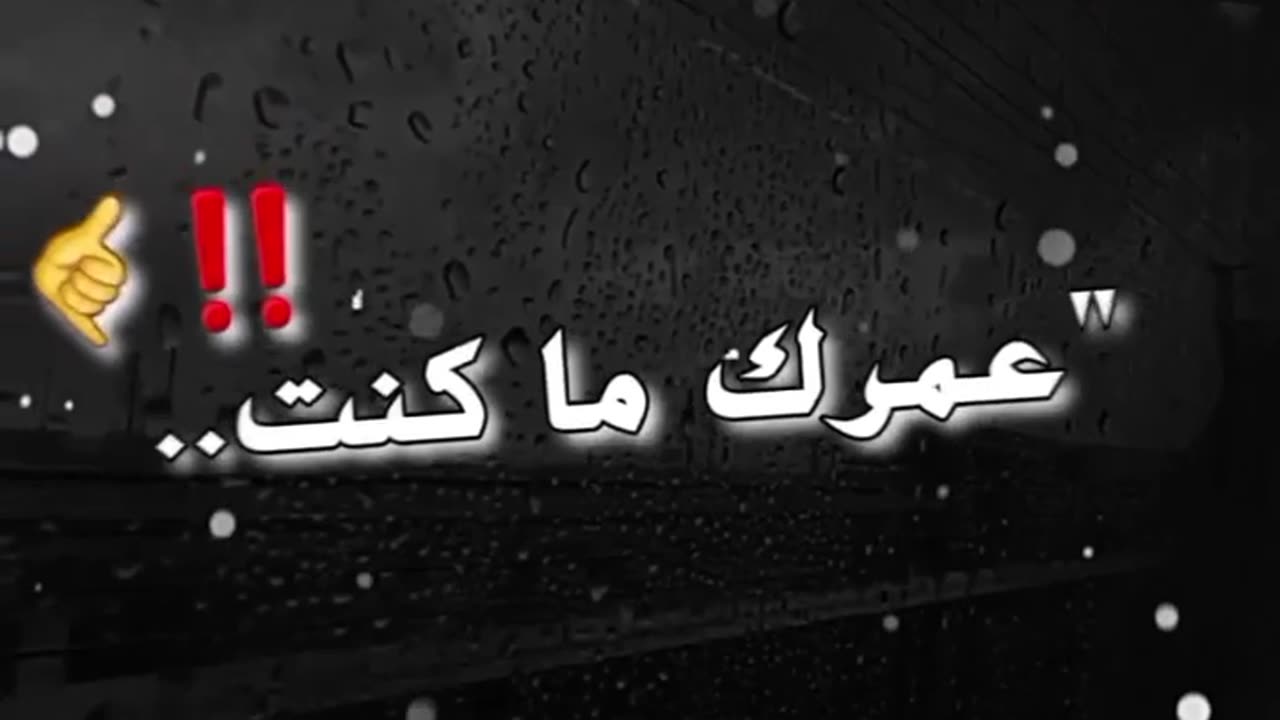 اخوويا ماشي صحبي 🌹🌌💙