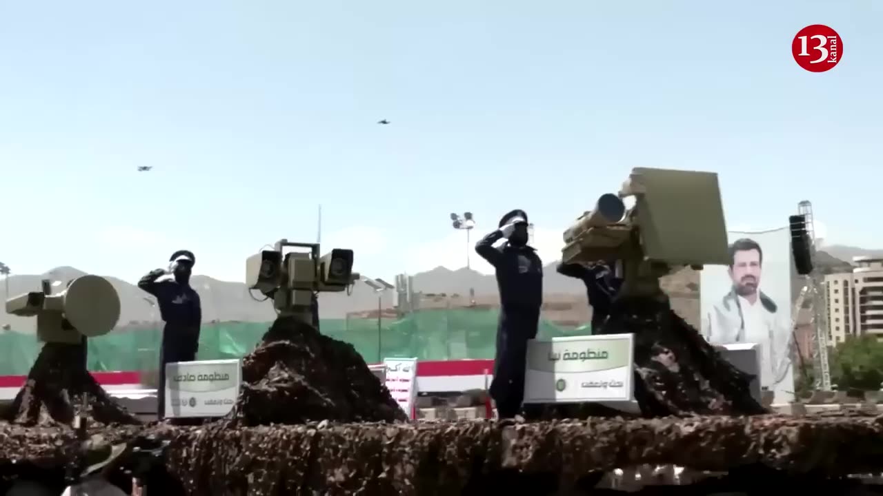 Houthis attacked US nuclear-powered aircraft carrier and destroyer ship