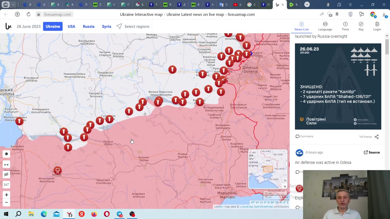 Ukrainian counteroffensive, Shoigu appeared in public, Dispute - Russia and Japan, Russian Ruble..