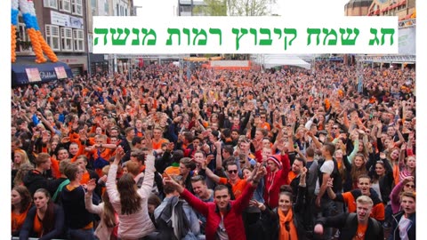 קנאביס רפואי