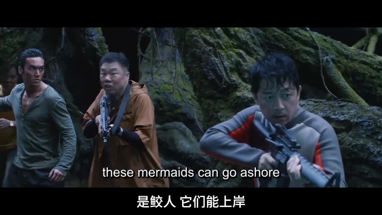 The xpendition team triggered the mechanism and alarmd the water monster