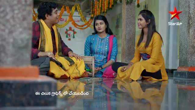 Avunu Valliddaru Istapaddaru - Episode 1 Highlights | Telugu Serial | Star Maa Serials | Star Maa