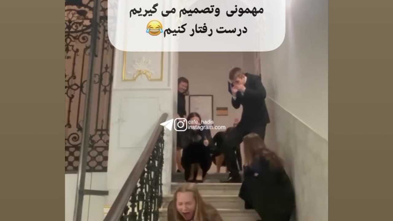 Fun clip