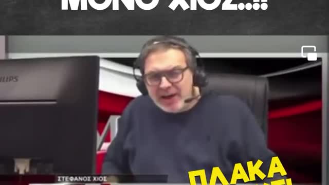 Eιμαι σιγουρος οτι αυτο θα βοηθησε