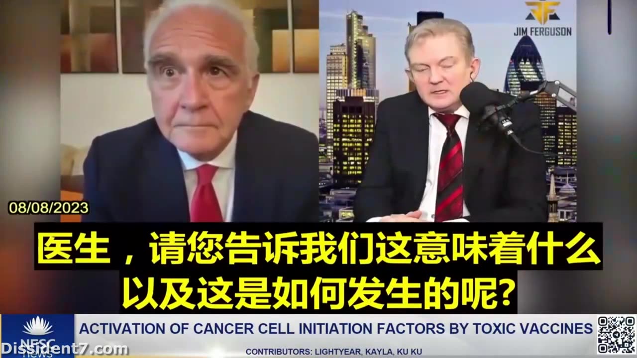 Shocking Thing To Hear "There is DNA in the Covid Vaccines" - 33% was DNA in the Pfizer & Moderna
