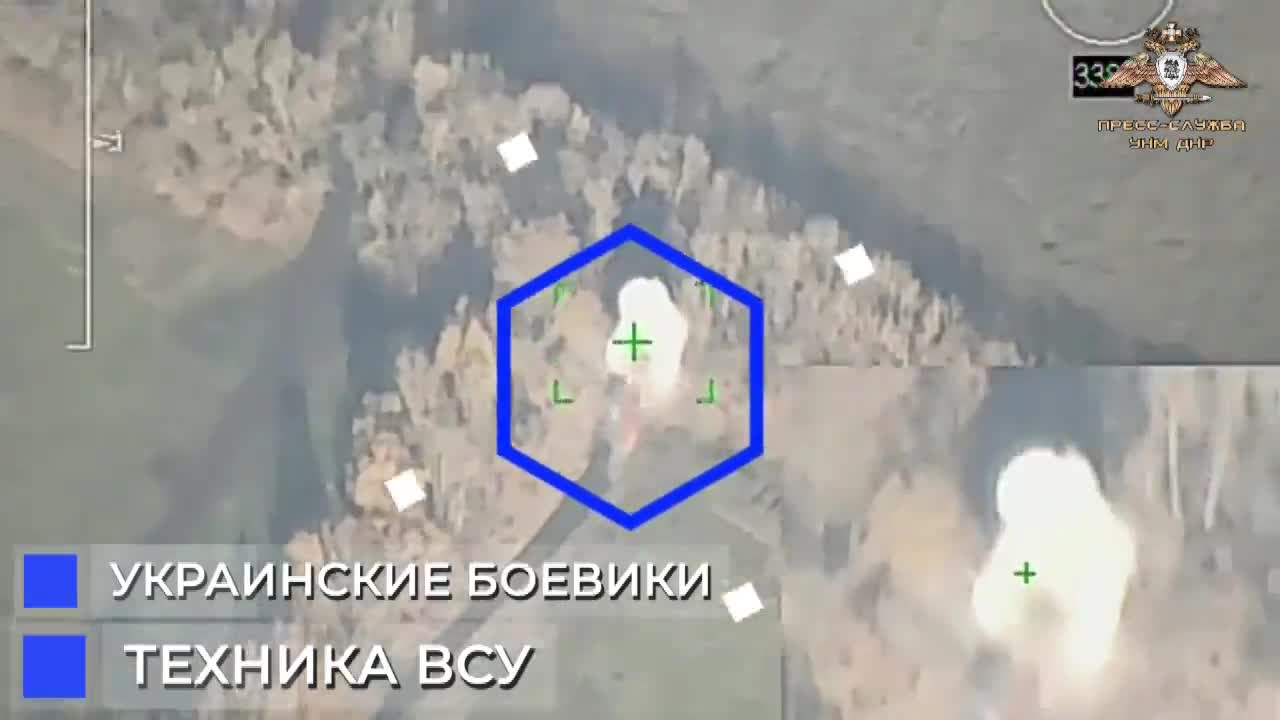Republican military destroys V.S.U. equipment and artillery.