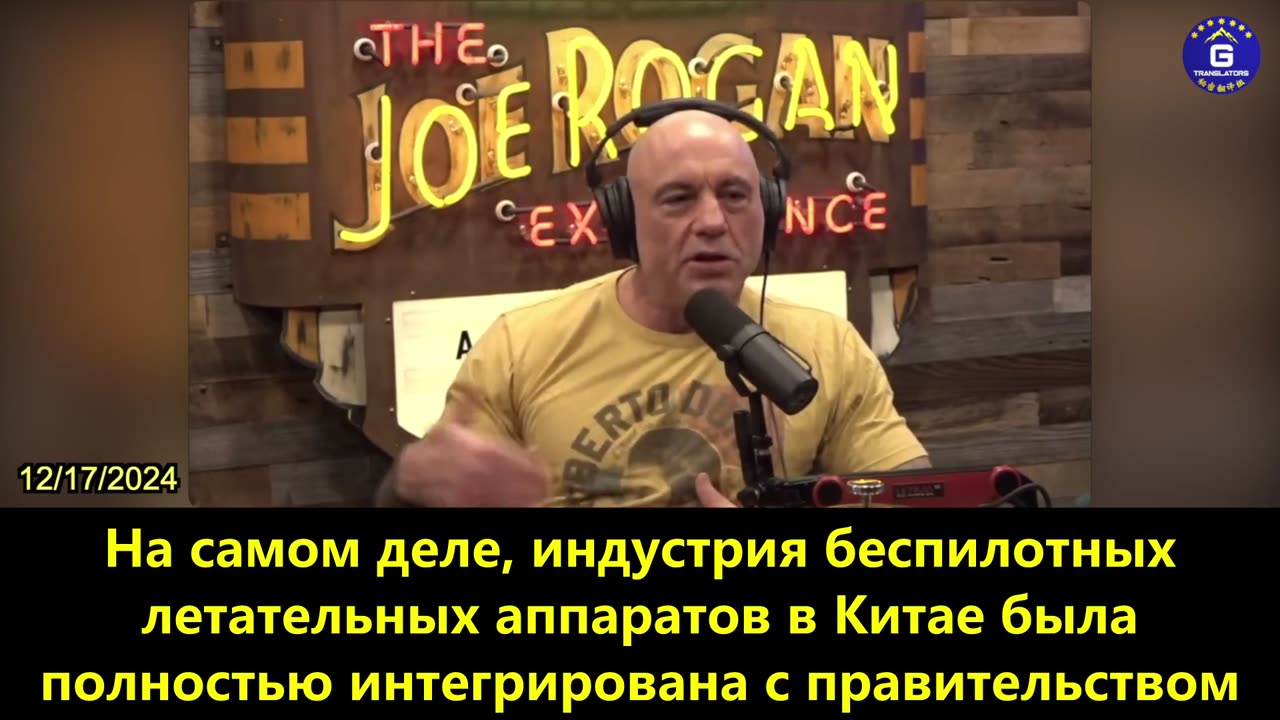 【RU】КПК может нанять преступные группировки для использования беспилотников для нападения на США