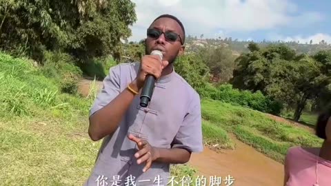 Afican can sing full Chinese song