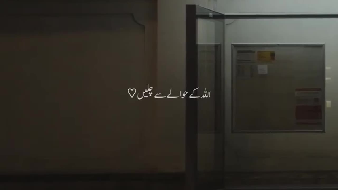 Kxh bhe hamara nh h
