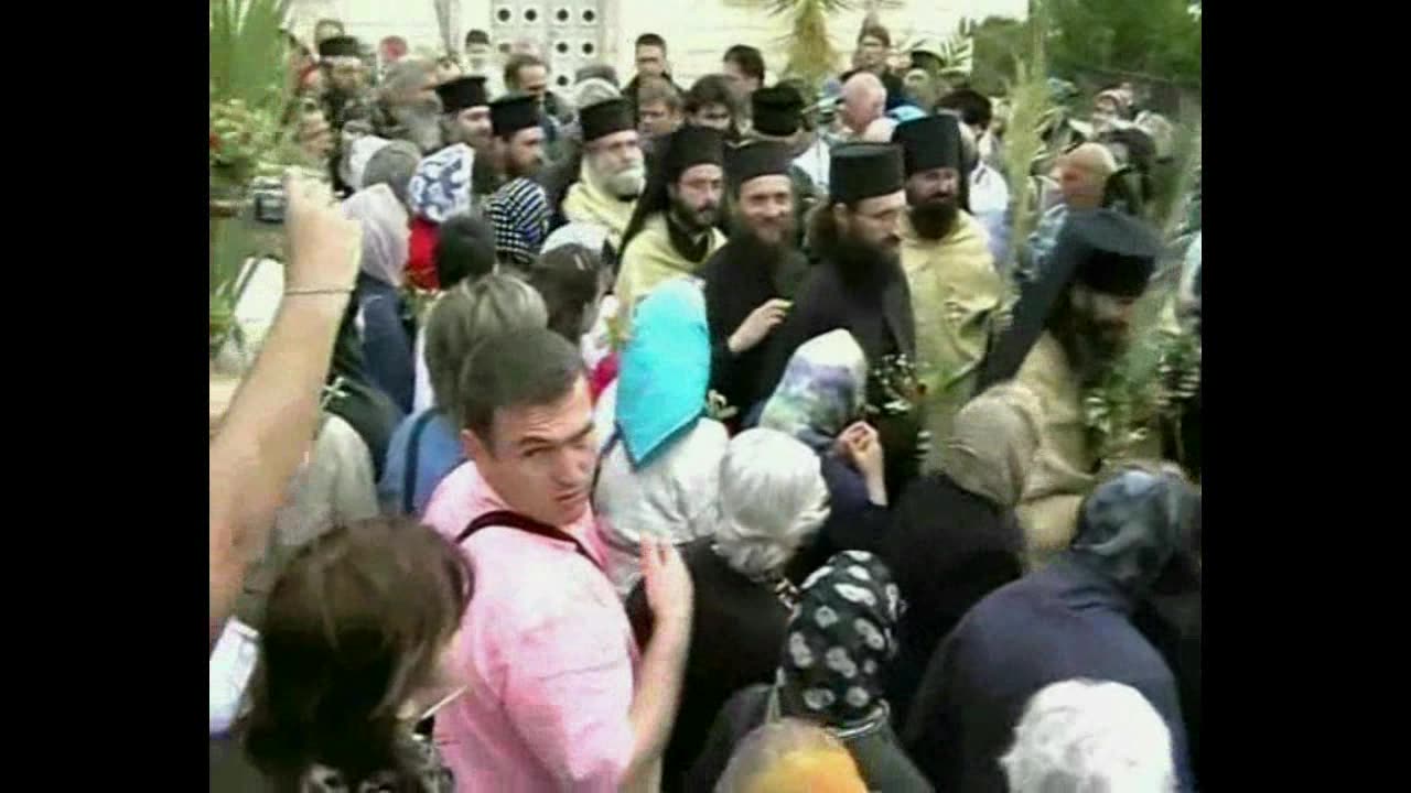 JERUSALIM, CVETI, ЦВЕТИ, PALM SUNDAY, ВЕРБНОЕ ВОСКРЕСЕНЬЕ