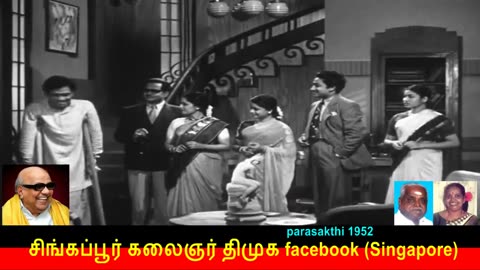 Parasakthi 1952 Song 10 Kalaignar Legend