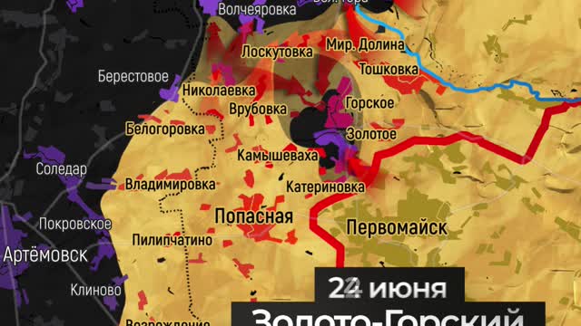 Dynamika formování Zoloto-Gorského kotle během dvou dnů. 22.- 24. 6.