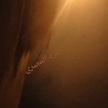 Flares over Jabaliya, northern Gaza