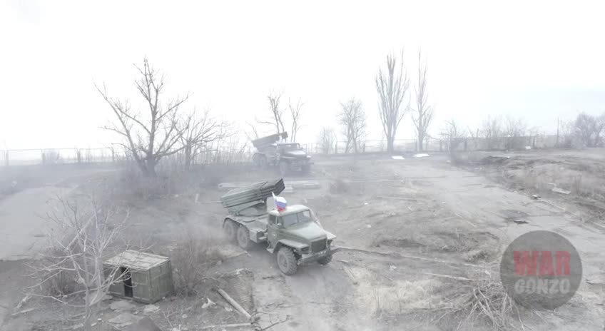 The work of Grad NM DPR on national battalions