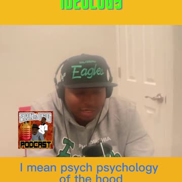 🤜💥💪 The Dangers of Being the "Biggest and Baddest" in the Hood #HoodMentality #CycleOfViolence