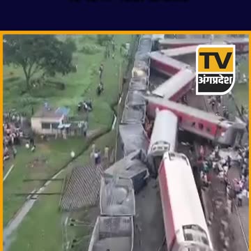 Jharkhand Train Tragedy: Multiple Deaths Reported in Horrific Accident
