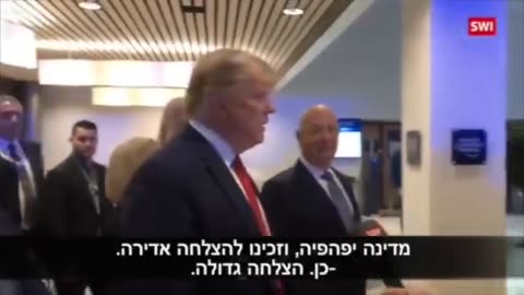 מי אתה קלאוס שוואב הדיקטטור ששותל סוכנים בכל מקום ורוצה לשלוט על העולם