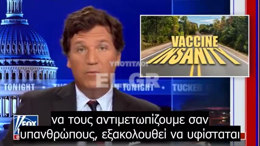 Ανεμβολίαστος; Μάλλον είσαι μεθυσμένος οδηγός"
