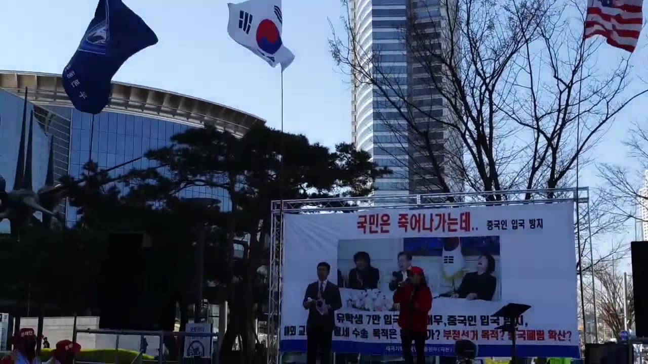 20200419_V3_S03(9NrH6a0gOKQ)시진핑이 한국땅에 오게되면 이노래를 들려주리라