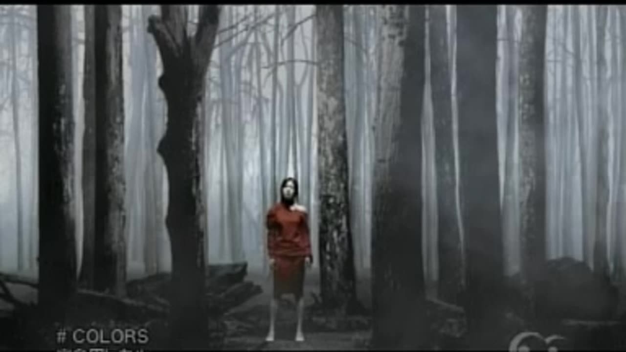 Utada Hikaru - Colors