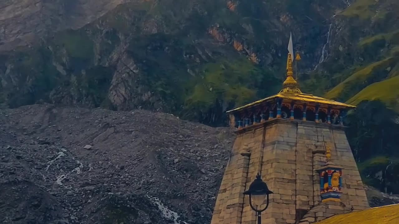 mahadev
