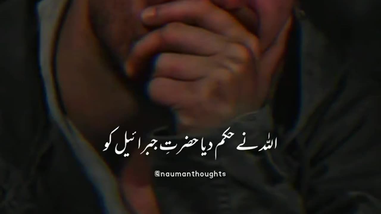 Eye Opening Hadees | Dr Israr Ahmed very Emotional Status Bayan #shorts #viral #religion