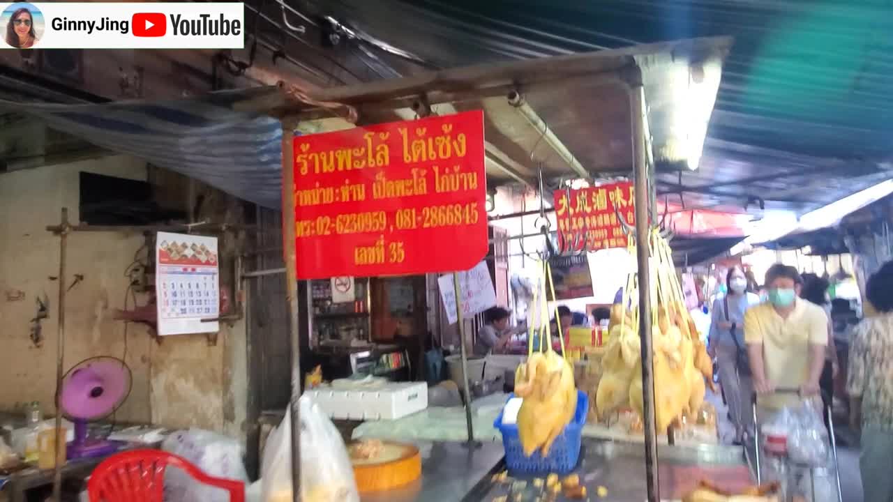 Old Style Fresh Market in Chinatown, Bangkok, Thailand