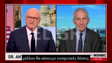 ΕΜΒΟΛΙΑ COVID ΚΑΘΕ ΧΡΟΝΟ