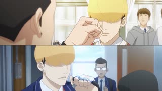 Lookism 1ª Temporada — trailer —