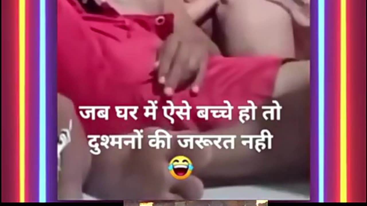 COMEDY VIDEO