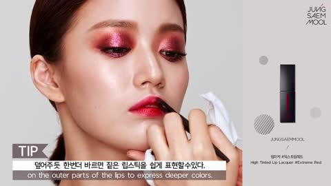 create perfect makeup