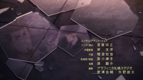 91 Days Ep 5