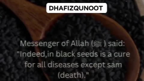 Medicine Prescribed by Prophet Muhammad PBUH