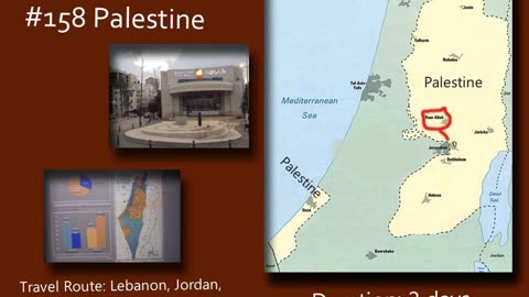 Geo-Jigsaw: #158 Palestine