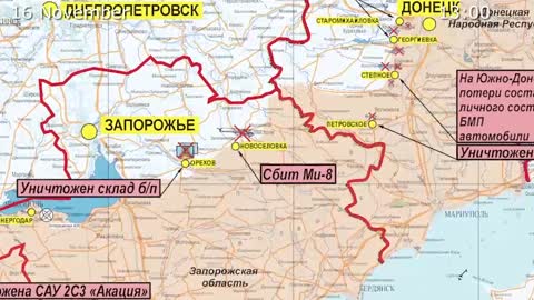 2022-11-16 Russian Defence Ministry report