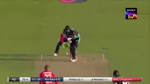 1st T20I - Highlights - New Zealand Tour Of England - 30th August 2023