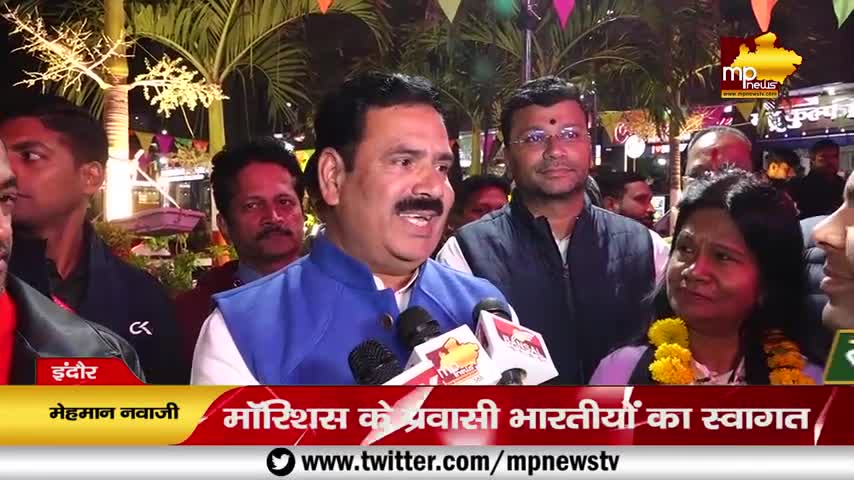 56 दुकान पर NRI डांस, पधारो म्हारे घर SONG सुनकर हुए भावुक ! MP NEWS INDORE