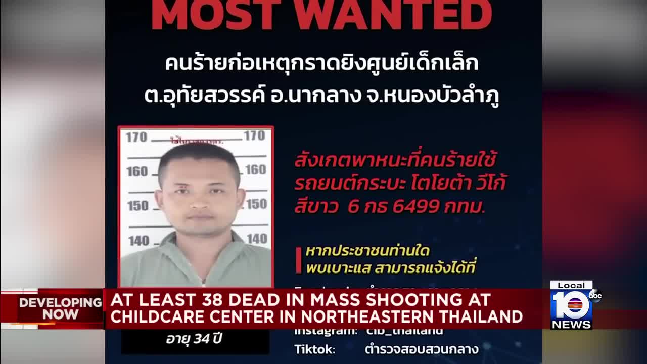 Dozens of children killed in mass shooting at Thailand daycare