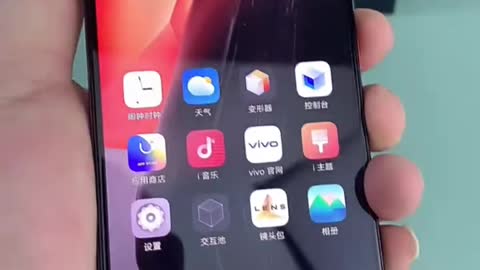 Vivo iQoo 7 5G