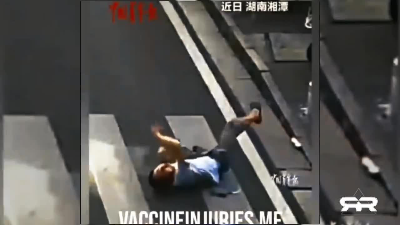 Spinning Seizures??